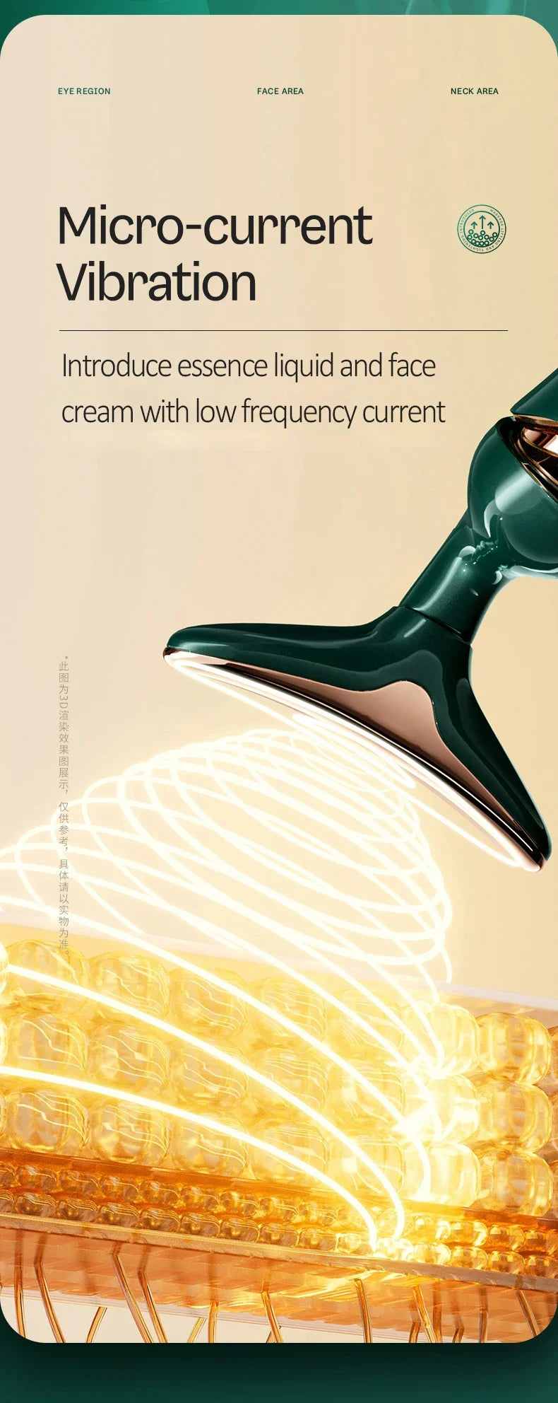 Facial Lifting Massager